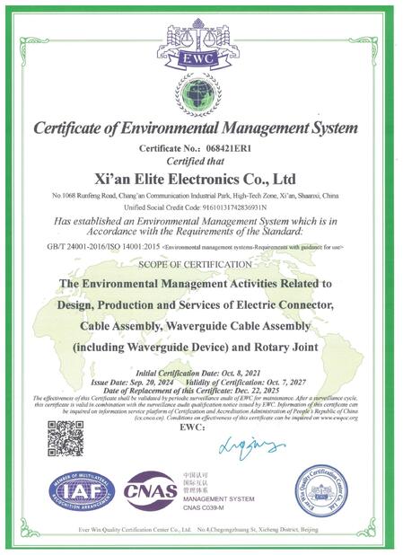 Xi'an Elite Electronics Co., Ltd.